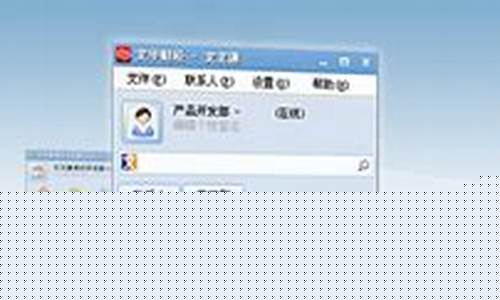 期货软件mac版(mac期货模拟交易软件)_https://www.sdylsx.com_上期所_第1张