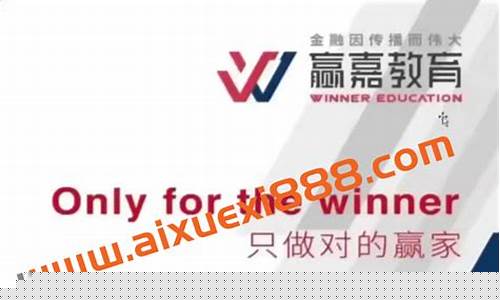 期货补班(期货补涨是什么意思)_https://www.sdylsx.com_上期所_第1张