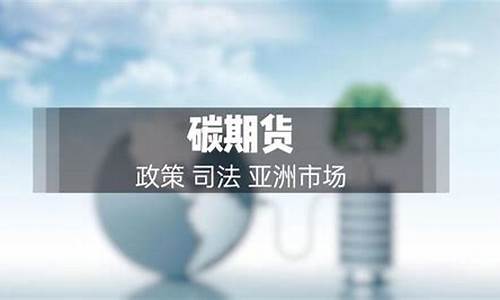 期货管辖(期货归哪个部门管)_https://www.sdylsx.com_上期能源_第1张