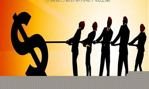 期货股票洗钱(期货洗钱什么意思)_https://www.sdylsx.com_上期能源_第1张