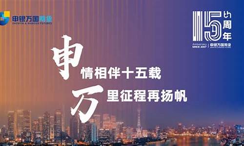 bck期货_https://www.sdylsx.com_中金所_第1张