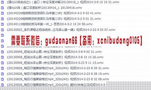 铿锵期货(铿锵期货张书金怎么样)_https://www.sdylsx.com_郑商所_第1张