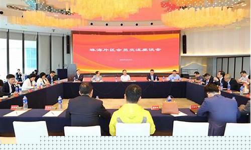 期货座谈(期货讲堂)_https://www.sdylsx.com_广期所_第1张
