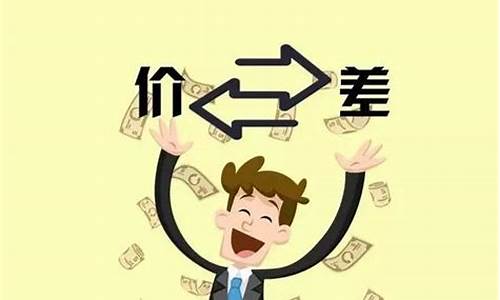 期货市场投机(期货市场投机者)_https://www.sdylsx.com_大商所_第1张