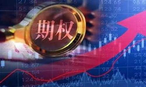 期货杠杆比(期货杠杆比例每个证券公司都是一样的吗)_https://www.sdylsx.com_大商所_第1张