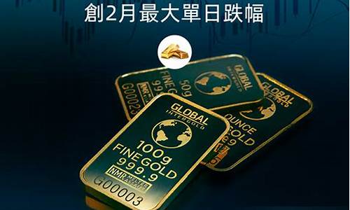 爱华期货(爱华期货是正规平台吗)_https://www.sdylsx.com_中金所_第1张