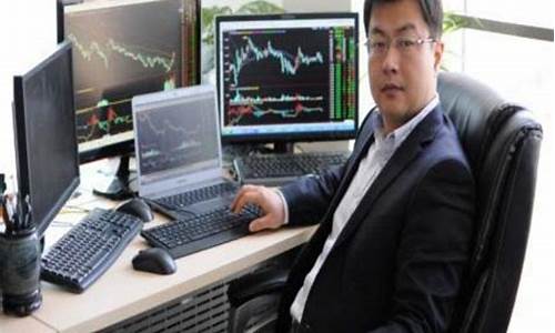 搞期货操盘(期货操盘手合法吗)_https://www.sdylsx.com_广期所_第1张