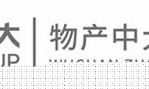 中大期货香港(中大香港期货有限公司)_https://www.sdylsx.com_上期所_第1张