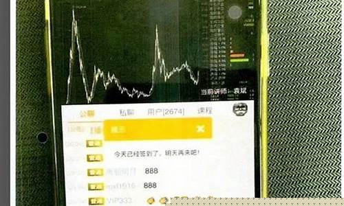 恒信期货(恒信期货官网)_https://www.sdylsx.com_广期所_第1张
