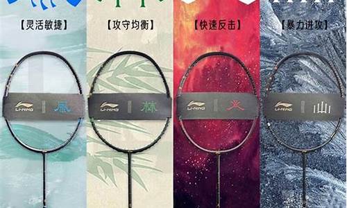 风火山林期货_https://www.sdylsx.com_中金所_第1张