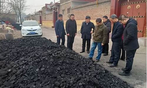 清洁煤期货(什么是清洁煤)_https://www.sdylsx.com_大商所_第1张
