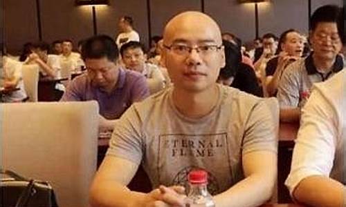 期货丁伟锋(丁伟峰期货大赛资金曲线)_https://www.sdylsx.com_上期能源_第1张