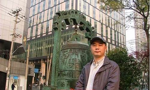 马明超期货(马明超哪里人)_https://www.sdylsx.com_上期所_第1张
