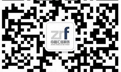 昆明期货公司(昆明期货公司属于国企吗)_https://www.sdylsx.com_郑商所_第1张