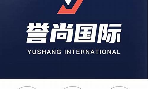 济南上海期货公司(济南期货公司山东分公司)_https://www.sdylsx.com_大商所_第1张