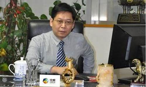 期货刘学军(期货教父刘)_https://www.sdylsx.com_上期能源_第1张