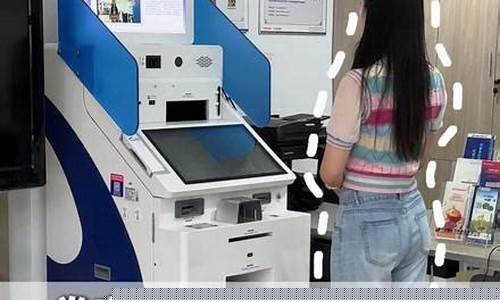 玉环期货开户(期货开户)_https://www.sdylsx.com_上期所_第1张