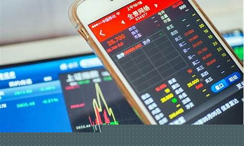 期货顶部(期货顶部形态)_https://www.sdylsx.com_上期能源_第1张