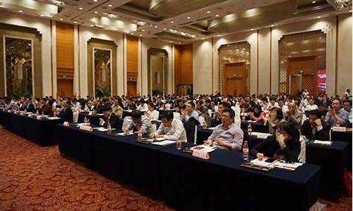 期货大讲堂(期货国内大讲堂)_https://www.sdylsx.com_广期所_第1张