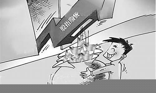 期货精英(期货精英人才培训基地揭牌)_https://www.sdylsx.com_中金所_第1张