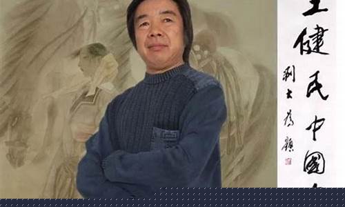 期货王建民(王建福 期货)_https://www.sdylsx.com_上期能源_第1张