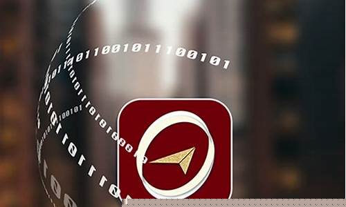 期货购买软件(期货交易软件推荐)_https://www.sdylsx.com_上期所_第1张
