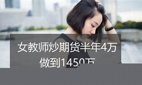 期货截拳道女(截拳道实战视频)_https://www.sdylsx.com_上期能源_第1张