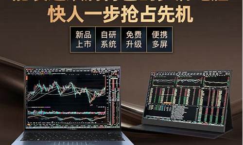 期货显示(期货显示CTP只能平仓)_https://www.sdylsx.com_大商所_第1张