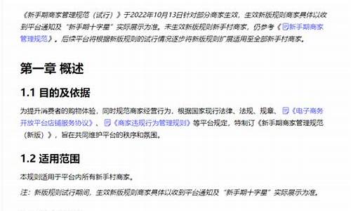 快速期货(期货软件快期是什么意思)_https://www.sdylsx.com_郑商所_第1张