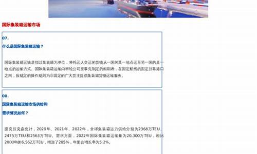 nag期货_https://www.sdylsx.com_郑商所_第1张