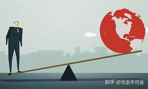 期货同时做多做空(期货做多做空怎么看指标)_https://www.sdylsx.com_上期能源_第1张