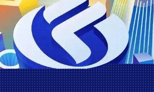 广发期货招聘(广发期货工资待遇)_https://www.sdylsx.com_中金所_第1张