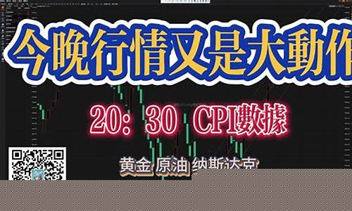 期货赚钱经历(期货赚钱很简单)_https://www.sdylsx.com_广期所_第1张