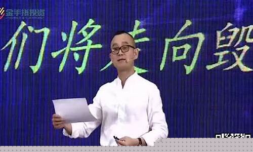 李尧期货(李尧期货培训)_https://www.sdylsx.com_上期能源_第1张
