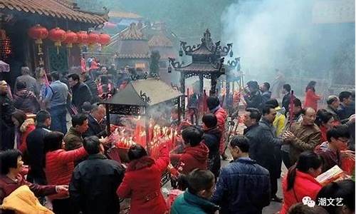 做期货拜神(做期货必死)_https://www.sdylsx.com_大商所_第1张