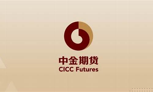 有香港期货公司(香港期货公司实力排名)_https://www.sdylsx.com_上期所_第1张