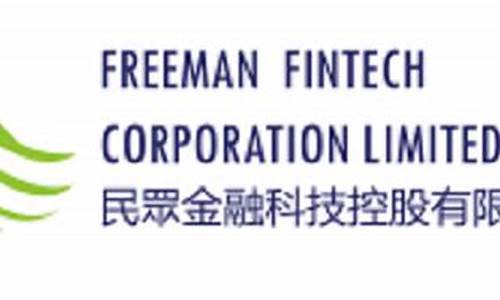 民众期货总部(民众期货总部投诉电话)_https://www.sdylsx.com_大商所_第1张