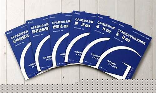 期货大蓝本(期货大佬蓝剑)_https://www.sdylsx.com_上期能源_第1张