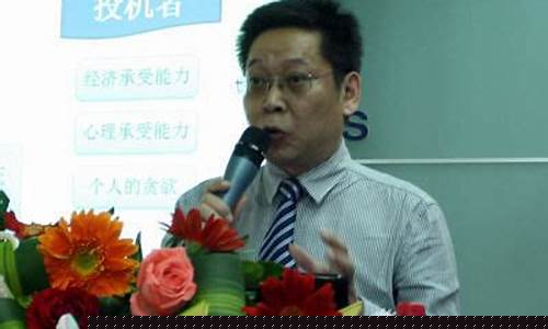 刘学军谈期货(网红刘学军)_https://www.sdylsx.com_上期所_第1张