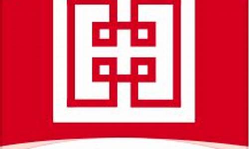 模拟期货手机版(模拟期货手机版app)_https://www.sdylsx.com_郑商所_第1张