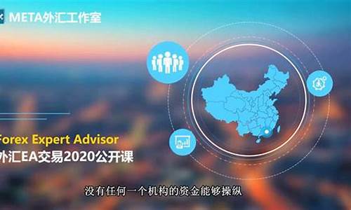 外汇量化直播(外汇量化数据是不是真的)_https://www.sdylsx.com_郑商所_第1张