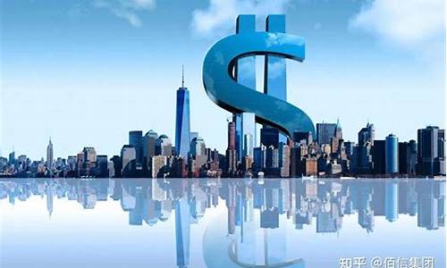 期货公司注册资本多少钱(期货公司注册资本最低限额是多少)_https://www.sdylsx.com_大商所_第1张
