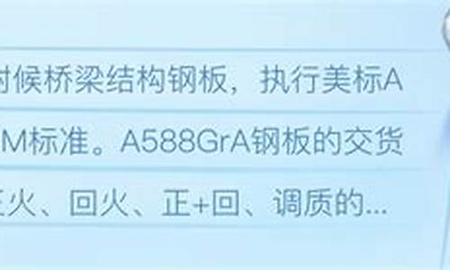 国标期货(期货标的是什么意思啊)_https://www.sdylsx.com_广期所_第1张