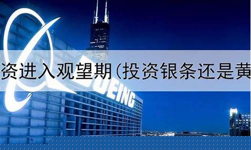 期货什么平台好(期货什么平台好做)_https://www.sdylsx.com_广期所_第1张