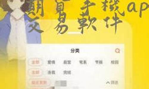 手机交易期货(手机期货交易软件有哪些)_https://www.sdylsx.com_郑商所_第1张