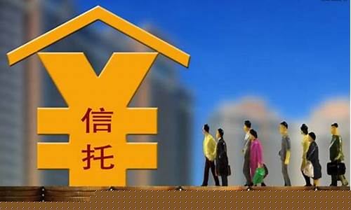 期货公司是金融机构吗(期货公司属于证券业金融机构吗)_https://www.sdylsx.com_上期所_第1张