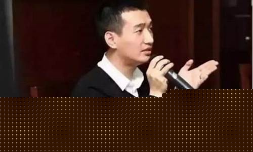 期货林广袤(期货牛人林广茂爆仓)_https://www.sdylsx.com_上期所_第1张