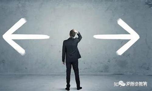 期货失败率(期货注定失败)_https://www.sdylsx.com_广期所_第1张