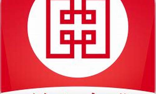 华安期货易星下载(华安期货交易软件)_https://www.sdylsx.com_中金所_第1张