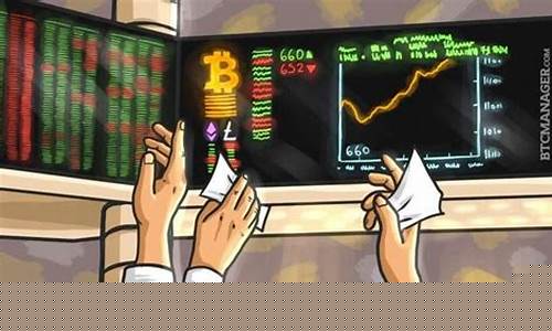 期货交易秘籍(期货交易之术)_https://www.sdylsx.com_上期所_第1张